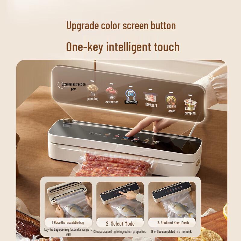 Bear Automatic Vacuum Sealer CN plug (adapter included)