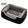 Durable Bed for Cats Rectangular Plush Cat Bed, Cozy Pet Lounge Anti-slip Bottom, with Bottom Washable Couch Indoor Small Dogs Puppies Orthopedic
