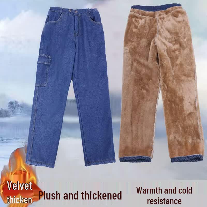 Men's Winter Lined Denim Workwear Set
