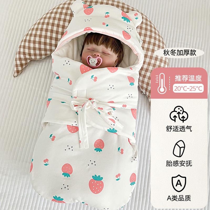 Herbst Winter Warme Baby-Empfangsdecke Baumwolle Anti-Kick-Schlafsack Neugeborenen-Wickelhülle