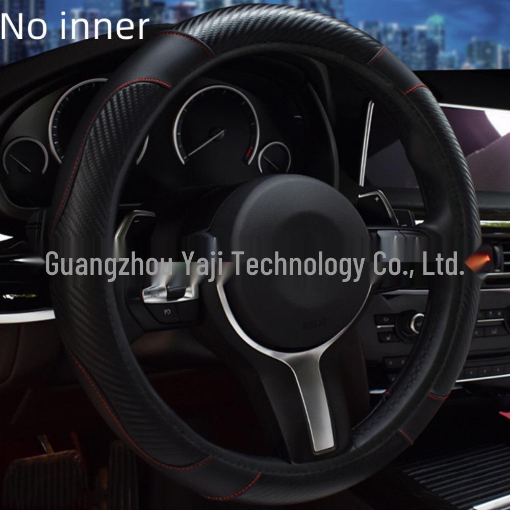 All-Season Universal Carbon Fiber Steering Wheel Cover, Elastic Leather, No Inner Ring