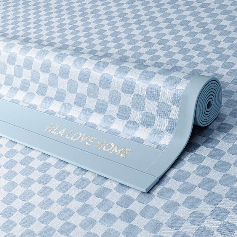HLA A-Grade Ice Silk Antibacterial Bed Mat Set