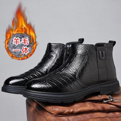 Winter Warm Snow Boots Men's Genuine Leather Business Cotton Boots Crocodile Pattern Wool Cotton Shoes Formal Cotton Leather Shoes Men's Non-slip