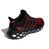 New Adidas Ultra Boost Web Dna Core Black Vivid Red GY8091