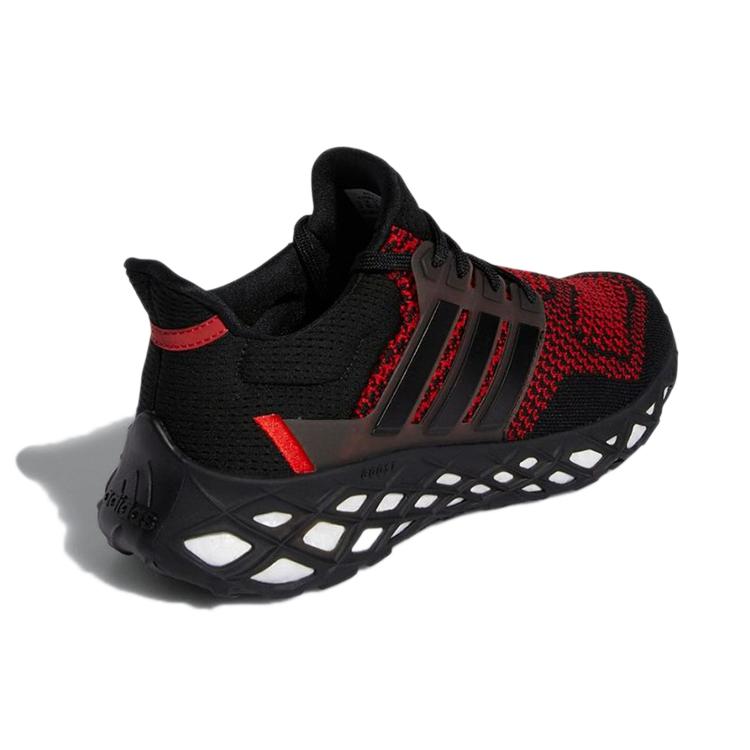 New Adidas Ultra Boost Web Dna Core Black Vivid Red GY8091
