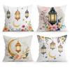Ramadhan Festival Lanterns and Flowers Cushions Pillowcase Polyester Cushion Cover Throw Pillow Pillowcover Home Car Sofa Decor