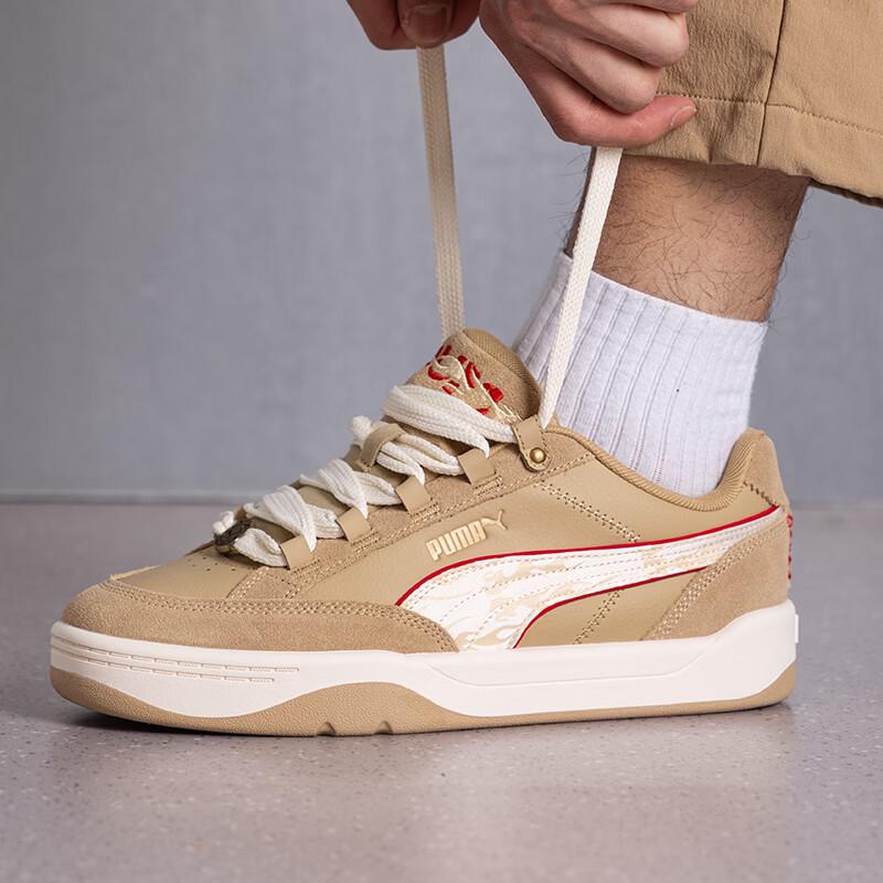 PUMA Unisex Casual Skate Shoes 36
