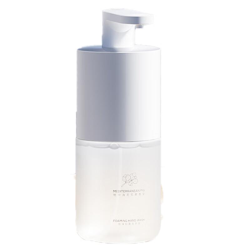 Mijia Smart Sensor Foam Soap Dispenser Pro