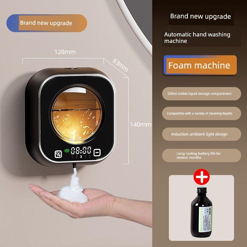 Automatic Hand Washing Machine Smart Electric Foam Wall Hanging Device Wall-Mounted Sensor Mobile Phone Soap Dispenser For Home Full