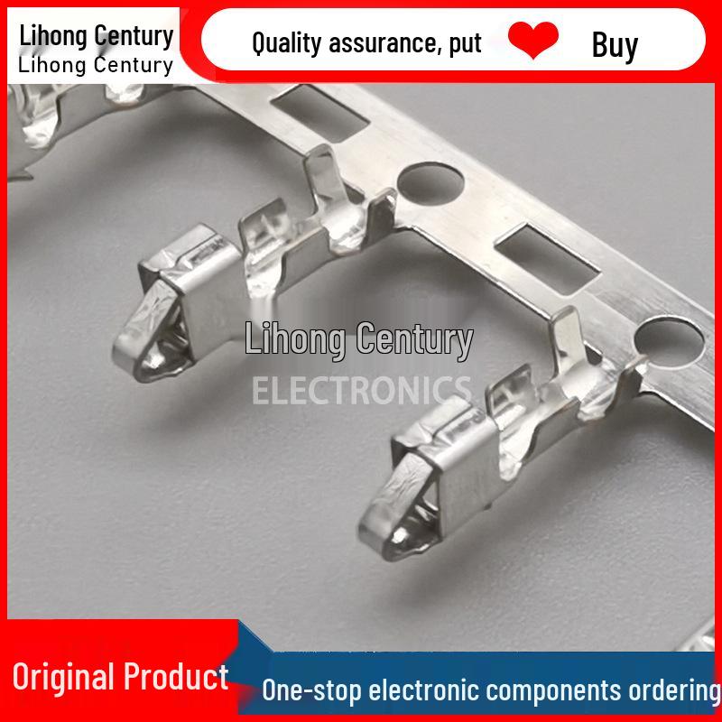 SHF-001T-0.8BS JST Connector Terminal Pin for 22-28AWG Wire.