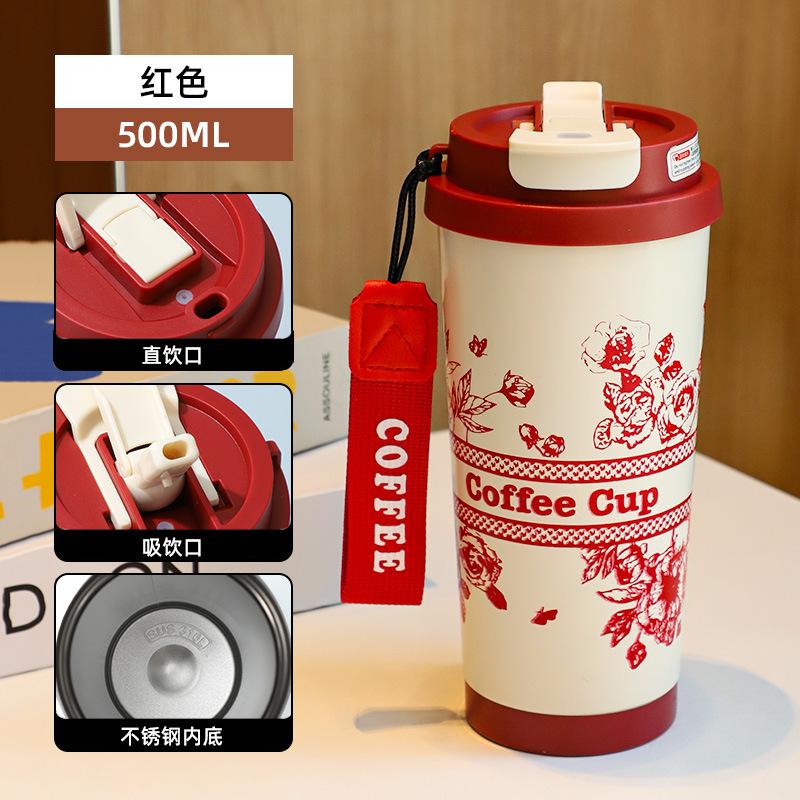 New double drink mug stainless steel high color Coffee Cup car simple water Cup