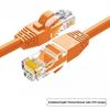 Cabo Patch Ethernet Gigabit Não Blindado CAT6