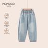 MOMOCO Boys' Autumn Fashion Denim Jeans