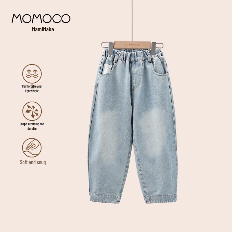 MOMOCO Boys Autumn Fashion Denim Jeans 120