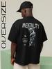 Oversized T-Shirt with Gladiator Warrior Print On the Back