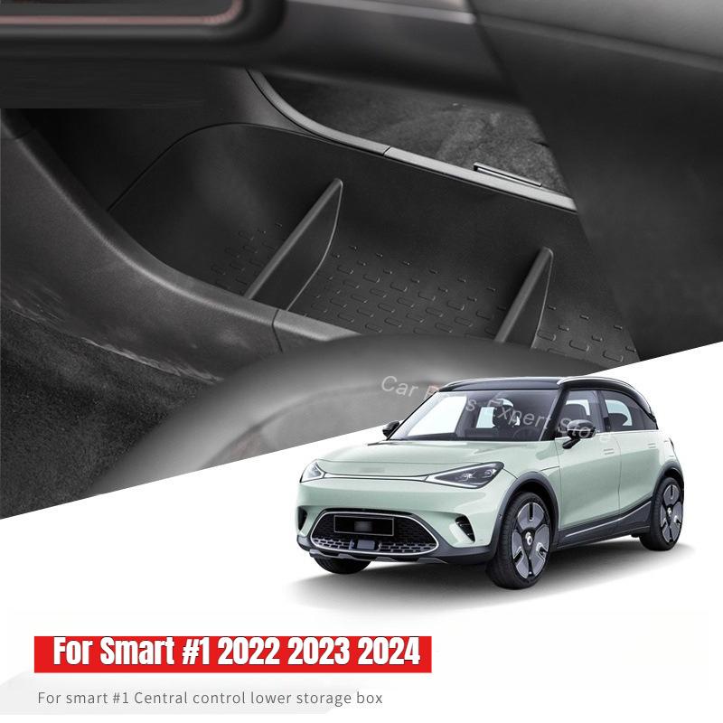 For Smart #1 2024 Car Center Console Lower Storage Box Car lower Organizer Tray Auto Interior Modification Accessories