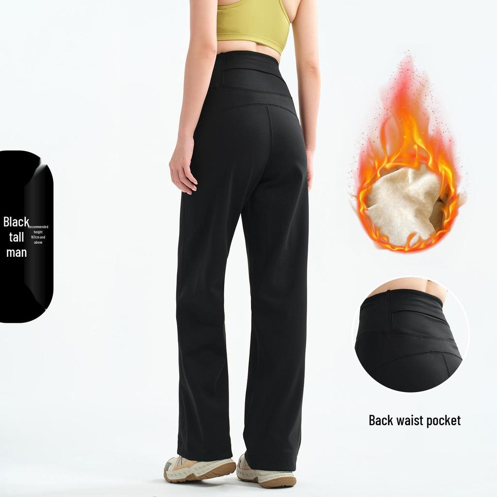 Women's High-Waist Fleece-Lined Yoga Pants: Loose Straight-Leg, Slimming, Ideal for Running, Training, and Autumn/Winter Warmth.