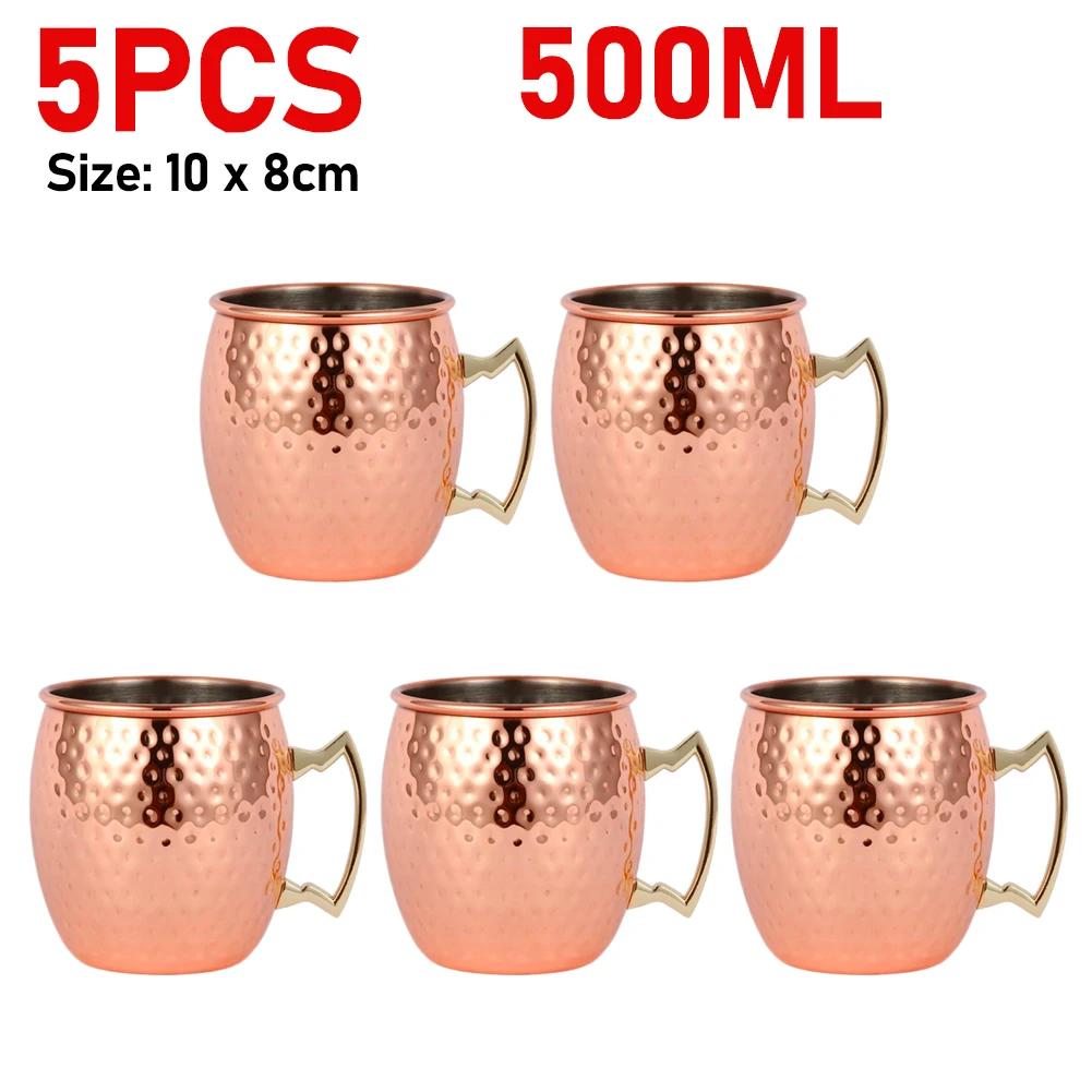 Cocktail Wine Cup Moscow Mule Mug Stainless Steel Hammered Copper Plated Beer Cup Coffee Cup Bar Drinkware for Ramadan