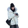 Winter Jacket, Outdoor, Thick Cotton Jacket, Women's, Retro Big Fur Collar Jacket, Hooded, Short, Down Cotton Jacket