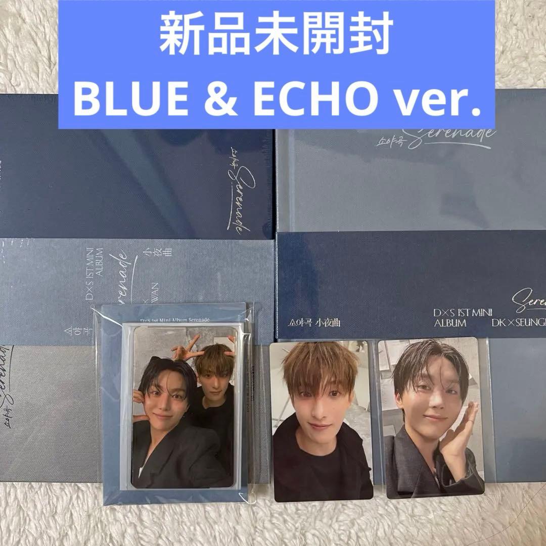 

[USED] DxS Serenade BLUE & ECHO DK Seungkwan