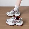 Ultra-light Dad Shoes Spring and Autumn 22 New Ins Thick Sole To Enhance the Value of Running Sports