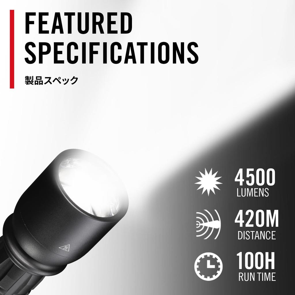 COAST XP14R LED Max 4500 Up To 420m Waterproof and Dedicated Rechargeable Ideal for Outdoor Facility Industrial and Crime Prevention Flashlight,