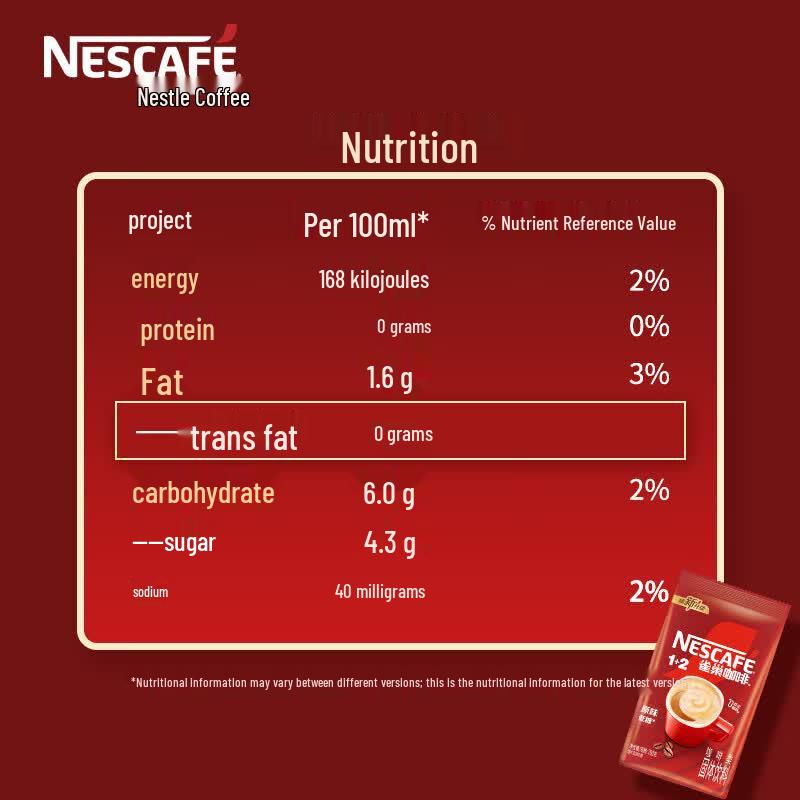 Nestle 1+2 Original Instant Coffee Powder