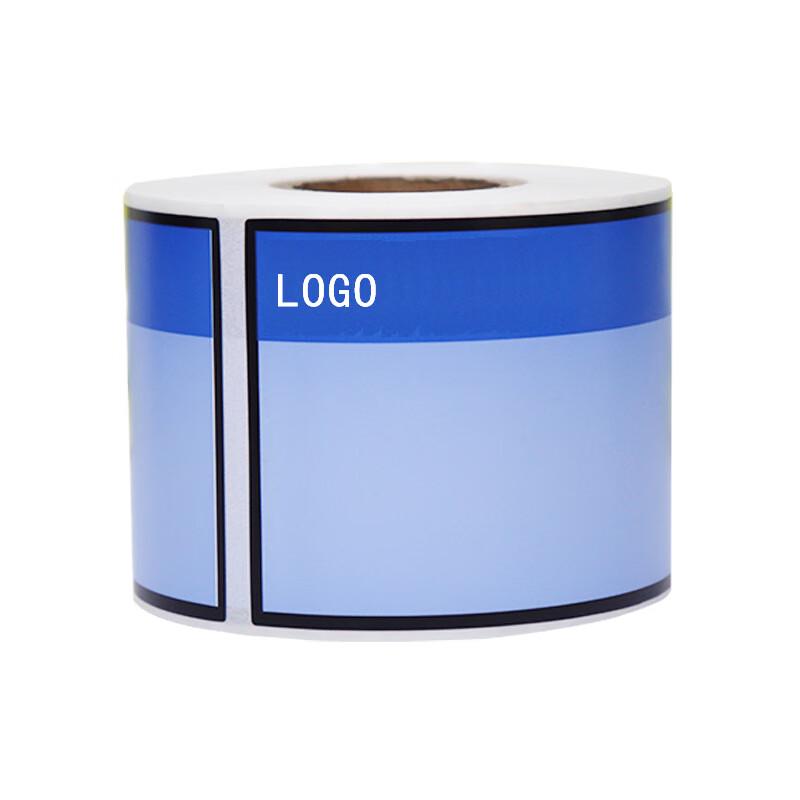 Weibiao S45-100-150CMD Synthetic Label Paper 45x100mm