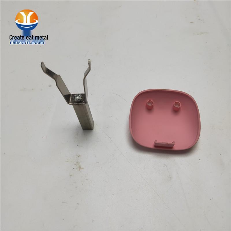 Silicone Vacuum Coating Fixture Spray Gun Nozzle with Snap Button (2 pcs, CY264)