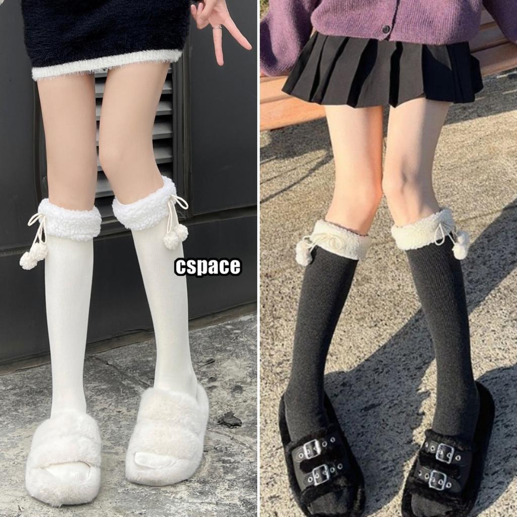 Hairball Plush Lolita Knee Socks Children Autumn And Winter Long Tube Thickened Japanese Jk Lolita White Calf Socks