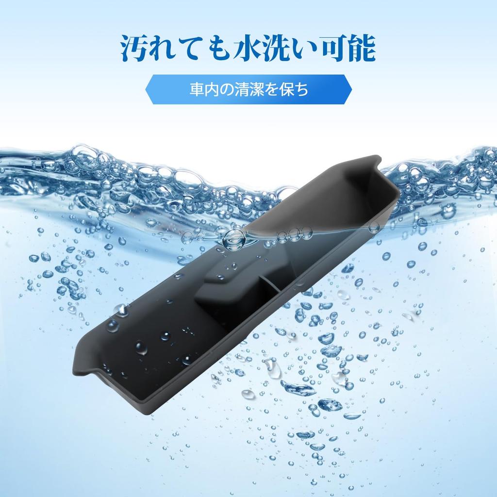 Coleya Jimny Nomad JC74 Silicone Console Tray Upper Easy Car Accessories (5-door) 2024~ Mat, Tier, Non-Slip, Installation, Scratch-Resistant,