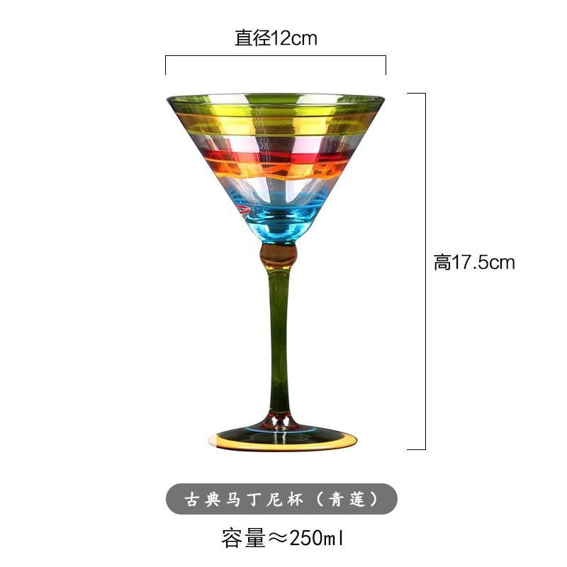 Hand Painted Holiday Martini Glass with Painted Christmas lights Painted Holiday stemware Vintage Cocktail Glass 201-300ml
