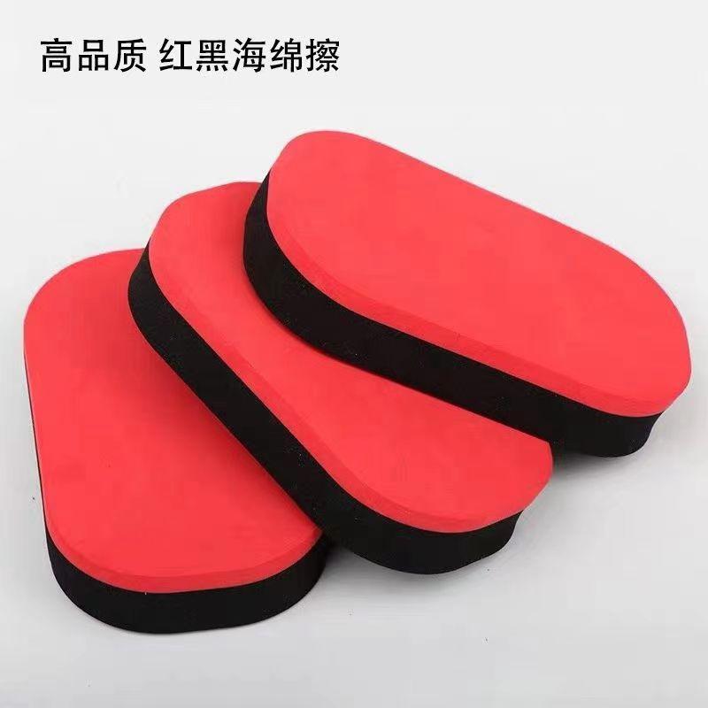 3pc EVA Sponge Cleaning Pads Multi-Purpose Durable Household Scrubbing Sponges for Kitchen Bathroom Car and General Surface Cleaning
