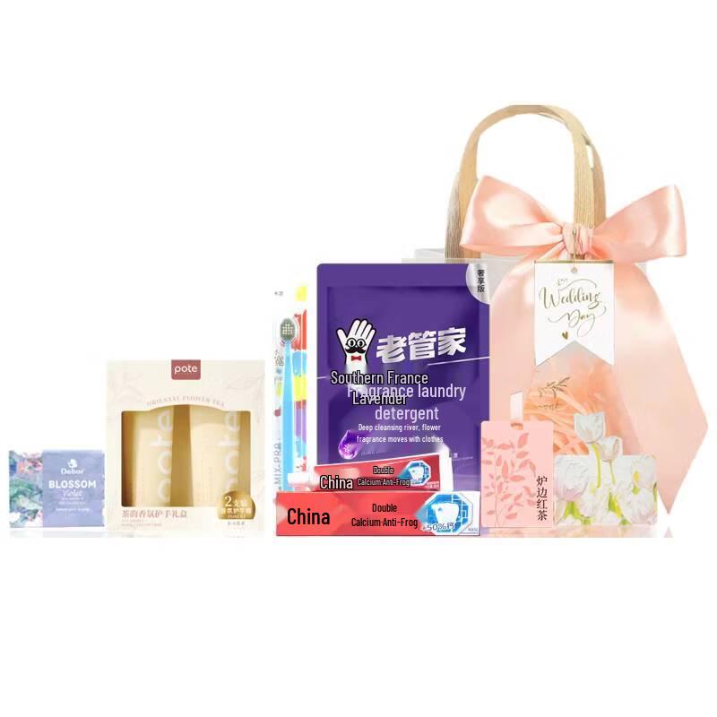 Boti Tea Tree Anti-Dandruff Hair Care Gift Set