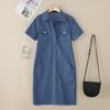 ZANZEA Vestido feminino casual com gola virada para baixo azul jeans manga curta