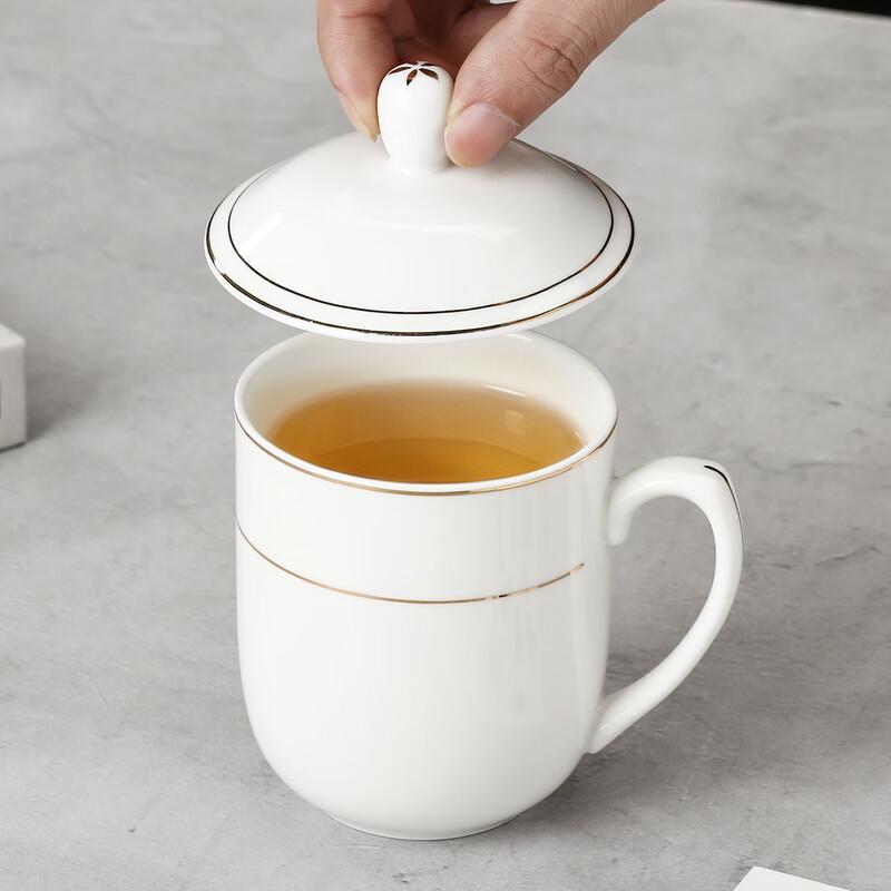High-White Porcelain Tea Mug with Lid