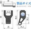 Ziyue Motorcycle 1 Finger Clutch Motorcycle CNC Machined Clutch Extension Block Aluminum Clutch for