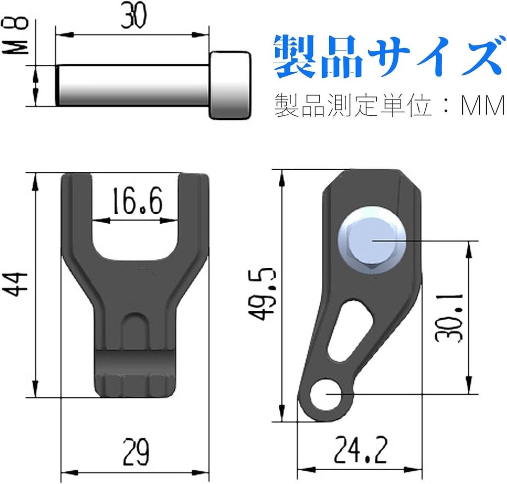 Ziyue Motorcycle 1 Finger Clutch Motorcycle CNC Machined Clutch Extension Block Aluminum Clutch for