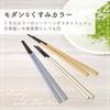 Taiwa Resin Octagonal Set of 3 Ash 3 Dishwasher Made In Melange Chopsticks Chopsticks, 22.8cm, Shape, Colors Greige, Camel, Blue, Pairs, Non-Slip,
