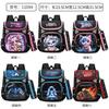 Children'S School Bags Cartoon School Bags For Primary School Students Astronaut Lightweight Cartoon Backpack