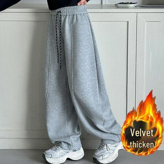 Mädchen Fleece-gefütterte Bananen-Jogginghose für Herbst/Winter - Trendy, Dicke Sportbekleidung für ältere Kinder und Teenager