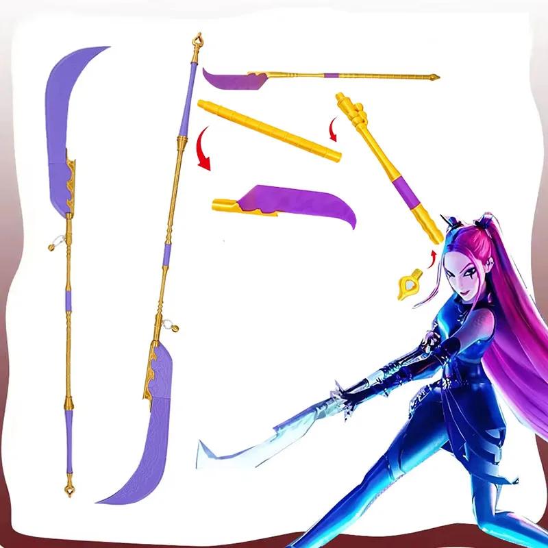Demon Rumi Long Sword Hunters 3D printed Weapons Party Glow in the Dark Party Supplies Zoey Costume Accessories