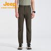 Jeep Men's Quick-Dry Outdoor Hiking Pants