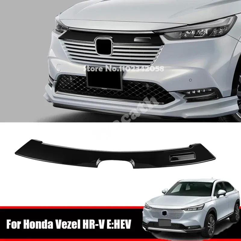 ABS  Black For Honda Vezel E:HEV HRV   Car Front Hood Bumper Lid Bonnet Grille Cover Trim   Front Cover Trim
