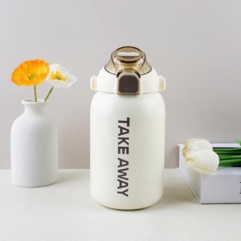 

Changqi Portable Stainless Steel Insulated Bottle