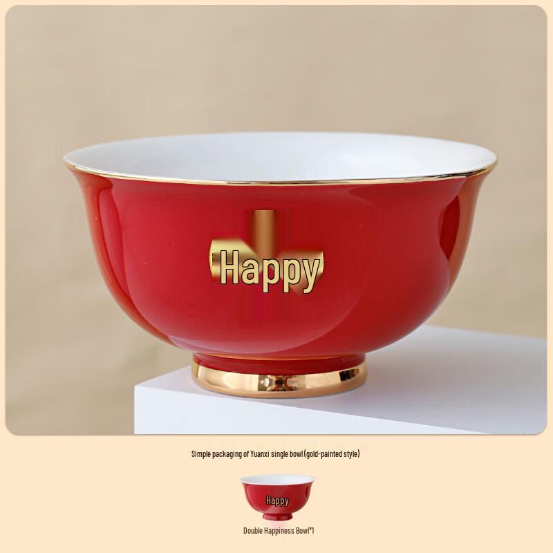 Chinese Wedding Double Happiness Tableware