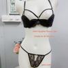 Year of the Rat Lace Padded Bra Set: Enhances Bust with Half-Cup Design