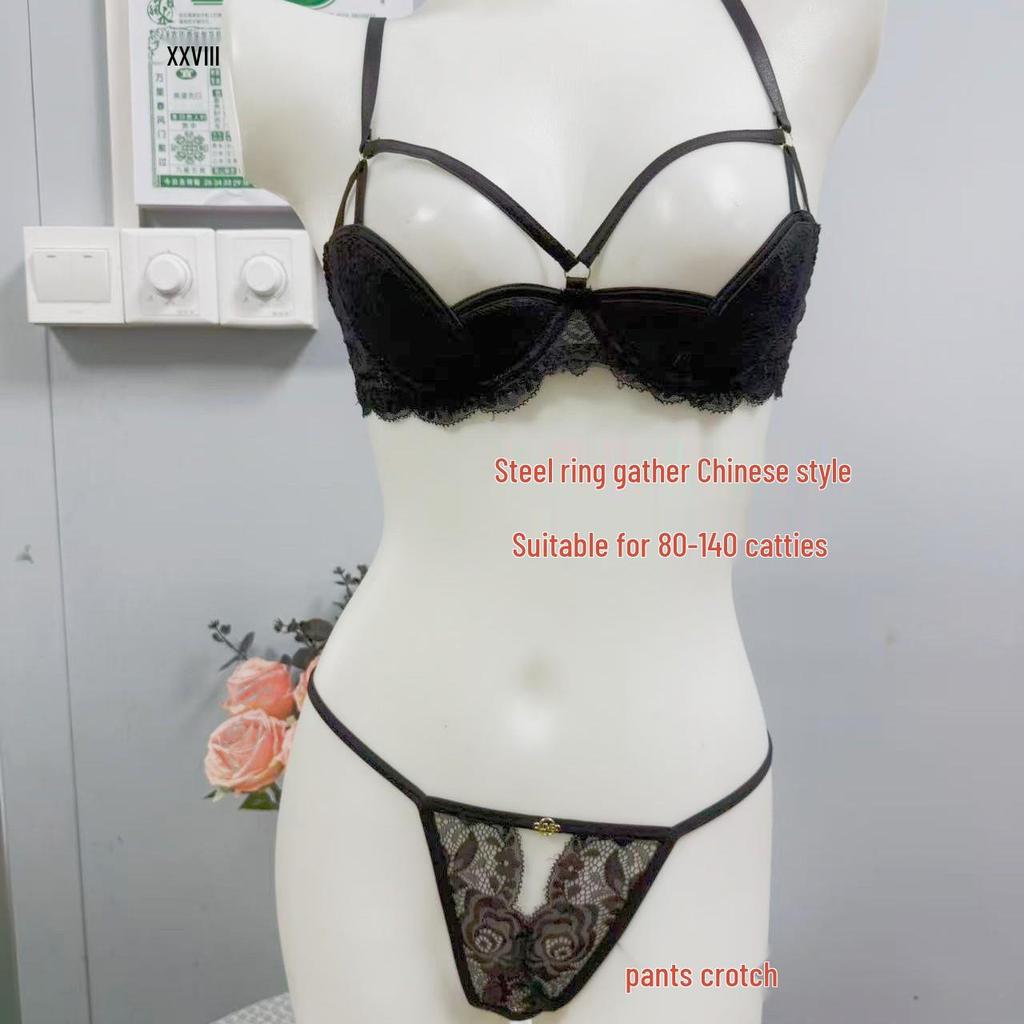 Year of the Rat Lace Padded Bra Set: Enhances Bust with Half-Cup Design