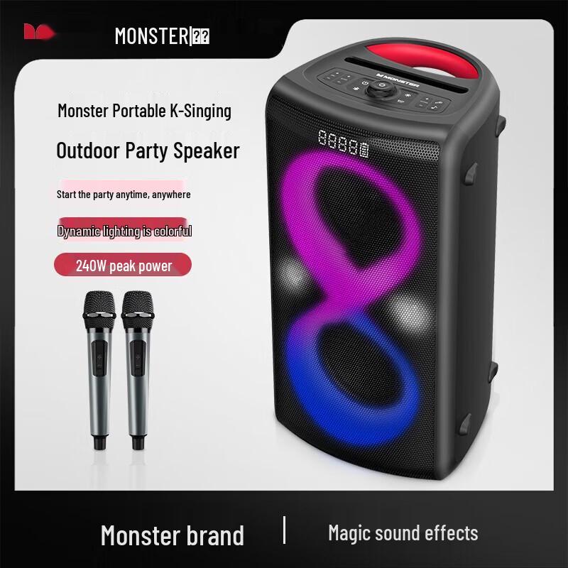 Monster M15 Portable Outdoor Bluetooth Speaker