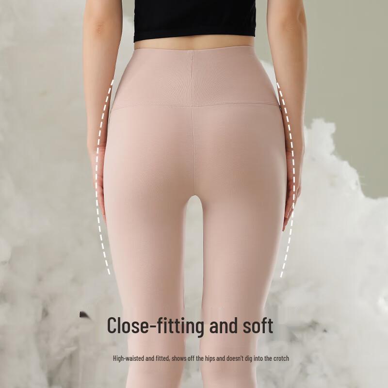 LANGSHA Women's High-Waist Antibacterial Cotton Thermal Leggings